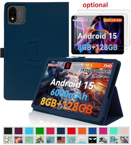Case for aiprotablet android - case,